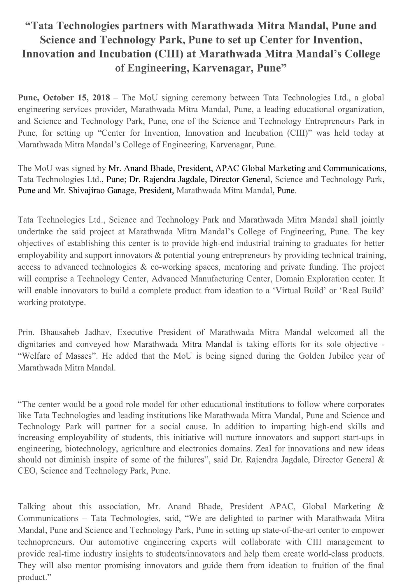 Report MoU CIII MoU 1