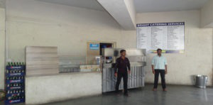 Canteen