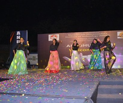 mmit-anubhuti-function