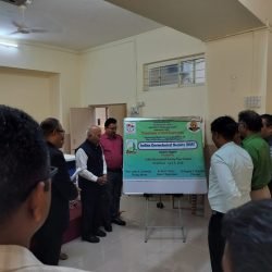 IGS Inauguration